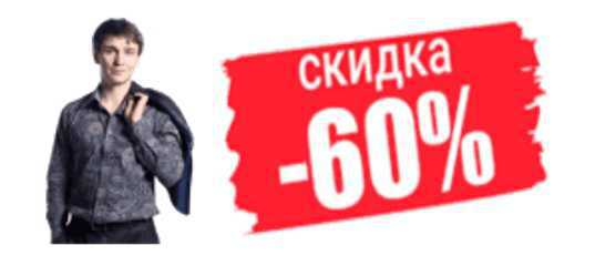 Киберпонедельник скидки на все курсы по Joomla