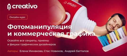 Старт продаж 