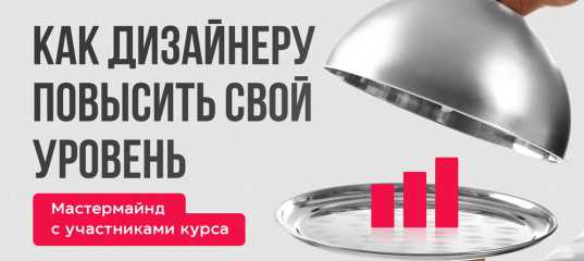 Трансляция 