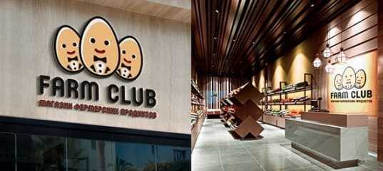 Онлайн - тренинг 