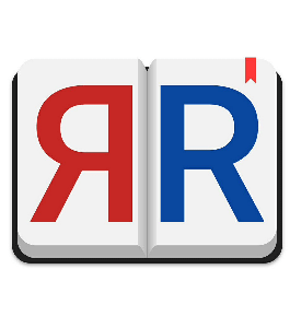 Бесплатный онлайн - курс Читаем по - английски вместе с Яread (Сергей Чередниченко, Издательство Info-dvd)