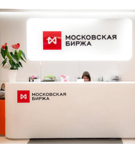 Бесплатный онлайн - курс FVG Journal (Николай Еремеев, Издательство Info-dvd)