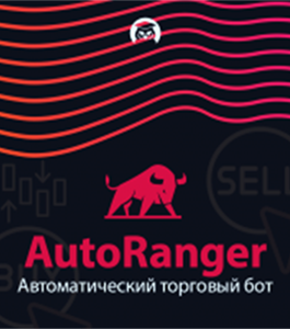 Онлайн-курс Робот AutoRanger. (Артём Дудкевич, Издательство Info-dvd)