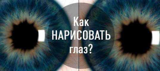 Текстовый урок 