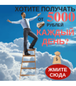 Видеокурс Эффективный Instagram - 2019 (Максим Романов, Glopart)