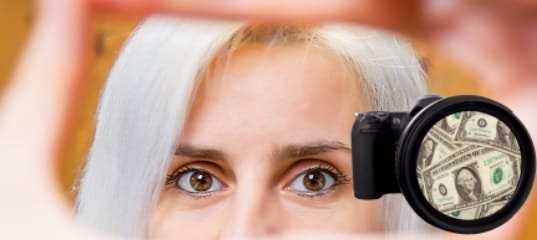 Онлайн - курс 