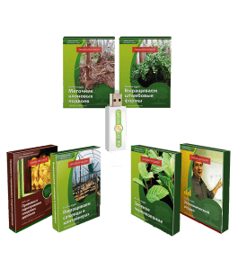 Видеокурс Питомник с нуля (Евгений Федотов, Роман Врублевски, Сам себе садовод)