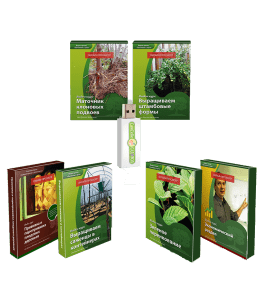 Видеокурс Питомник с нуля (Евгений Федотов, Роман Врублевски, Сам себе садовод)