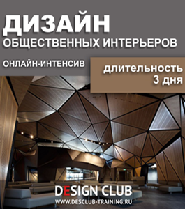 Видеокурс 