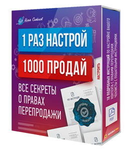 Видеокурс 