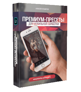 Видеокурс 