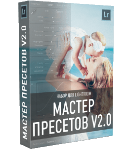 Видеокурс 