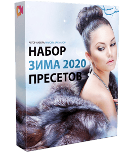 Видеокурс 