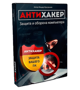 Видеокурс 