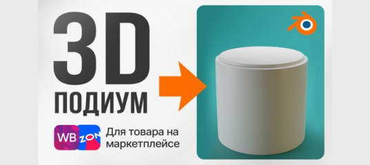 Видеоурок 