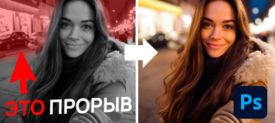 Видеоурок 