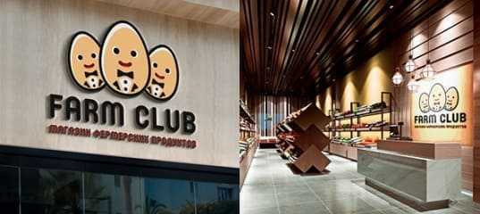 Онлайн - тренинг "Школа Айдентики" - Алексей Ромашин Онлайн - тренинг