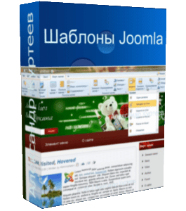Бесплатный видеоурок Joomla. Шаблоны (Александр Куртеев)