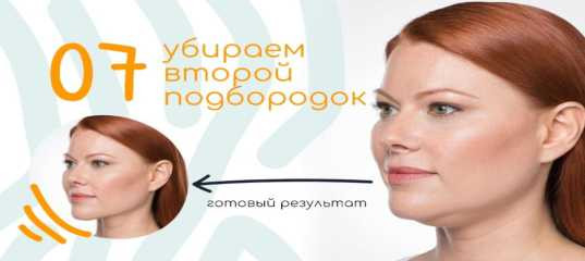 Видеоурок 