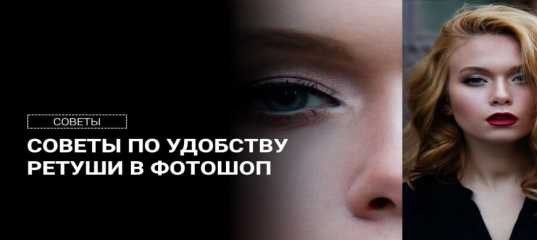 Видеоурок 