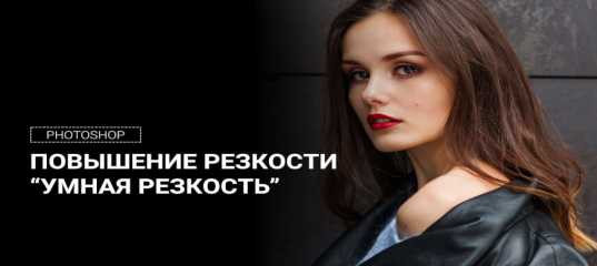 Видеоурок 