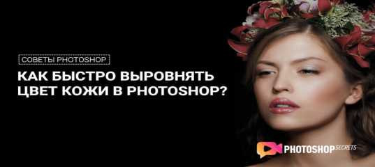 Видеоурок 