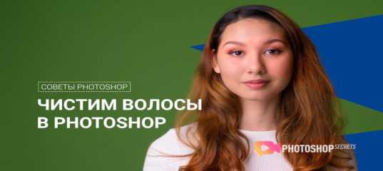 Видеоурок 