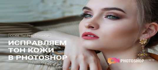 Видеоурок 
