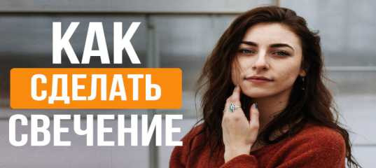Видеоурок 