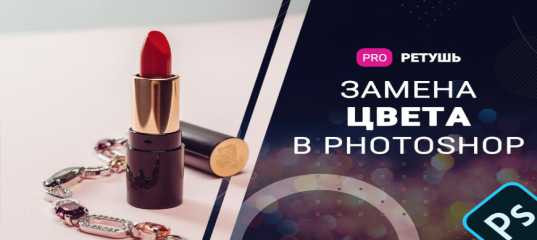 Видеоурок 