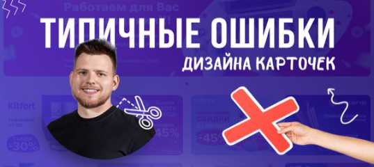 Видеоурок 