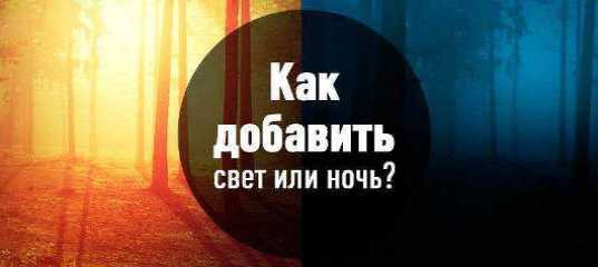 Текстовый урок 