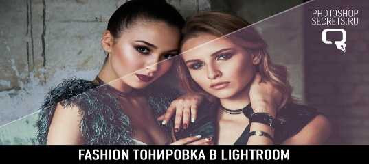 Видеоурок 