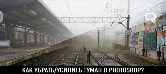 Видеоурок 