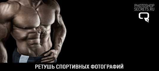 Видеоурок 