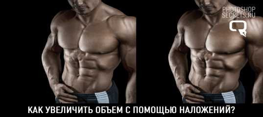 Видеоурок 