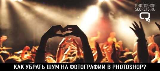 Видеоурок 