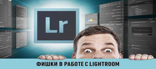 Видеоурок 