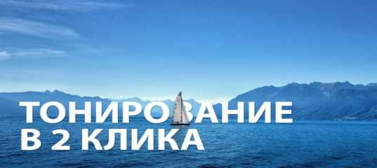 Видеоурок 