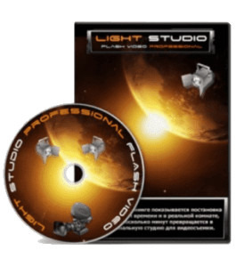 Видеокурс Light Studio Flash Video Professional (Сергей Панферов)